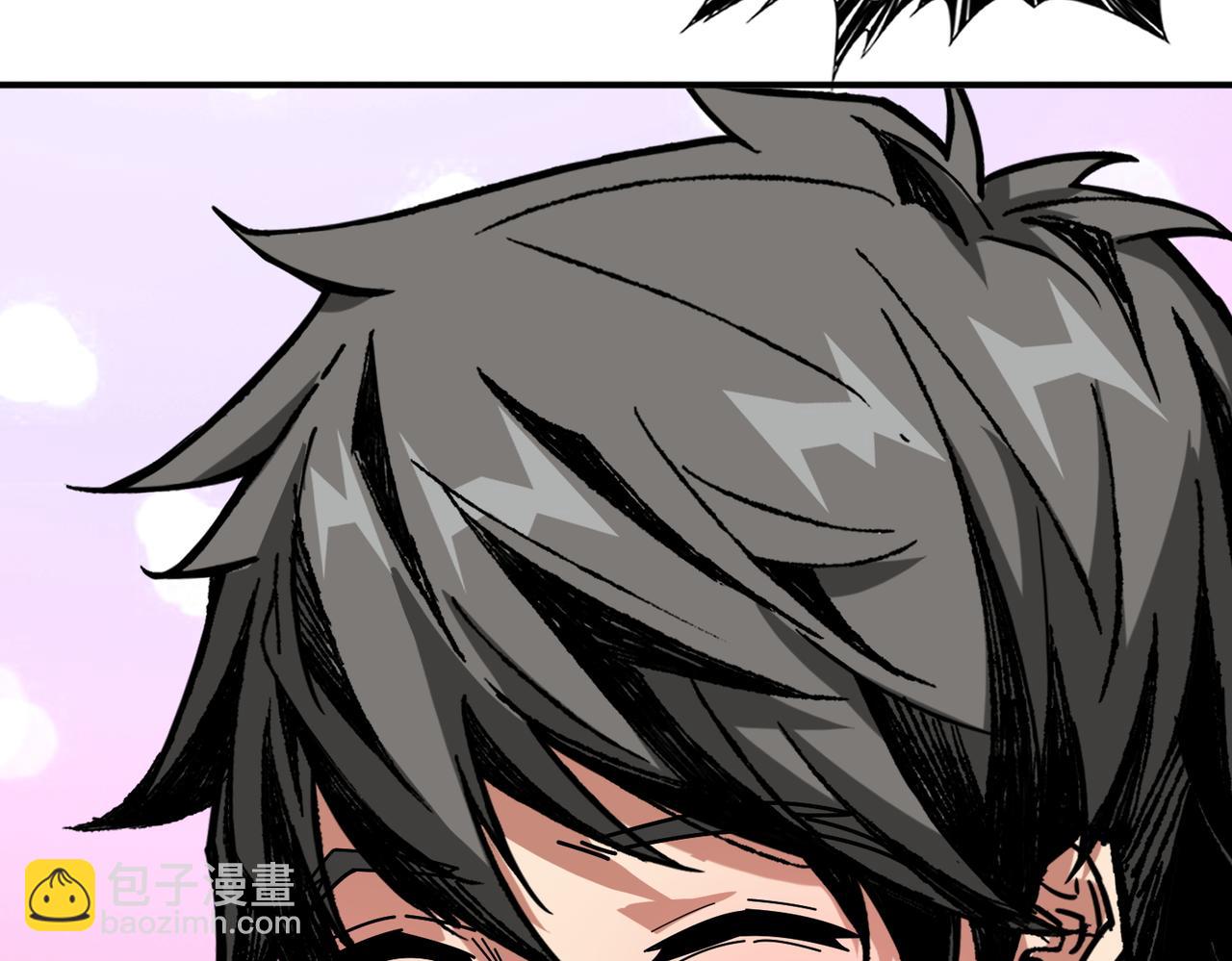 噬神紀 - 第411話 終究是我抗下了所有(2/3) - 1