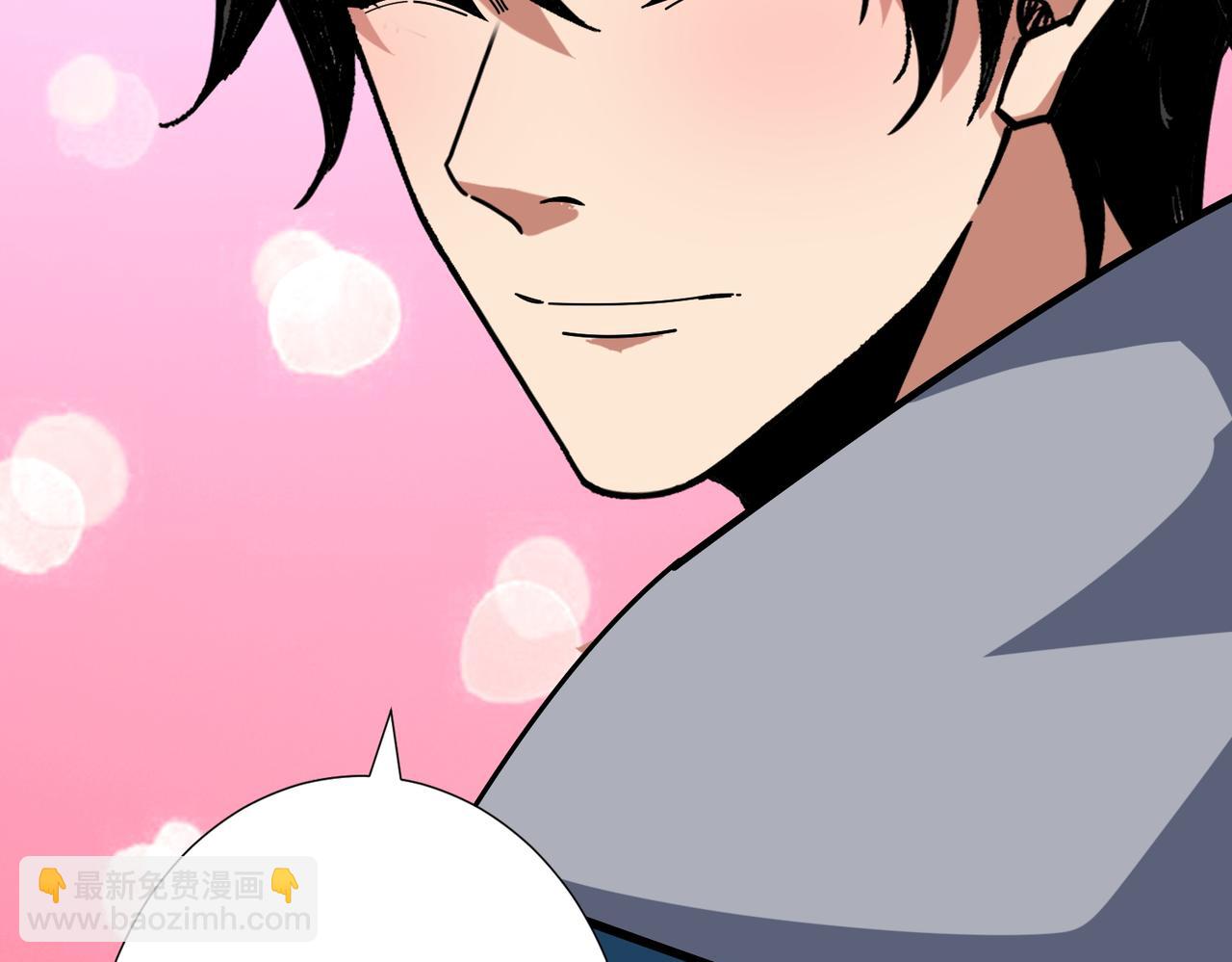 噬神紀 - 第411話 終究是我抗下了所有(2/3) - 2