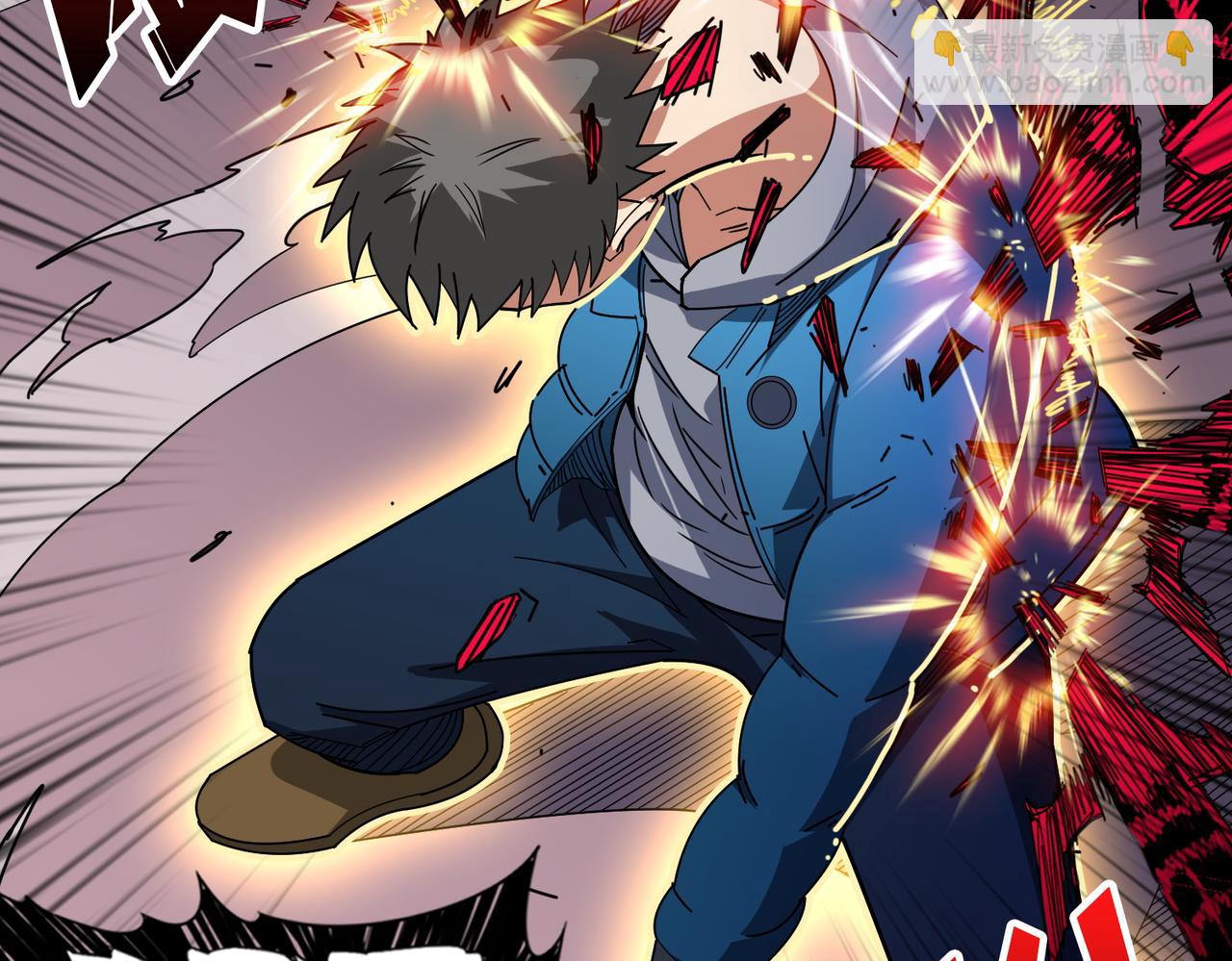 噬神紀 - 第411話 終究是我抗下了所有(2/3) - 8