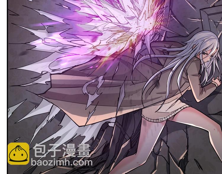 噬神紀 - 第49話 失控的她(2/3) - 2