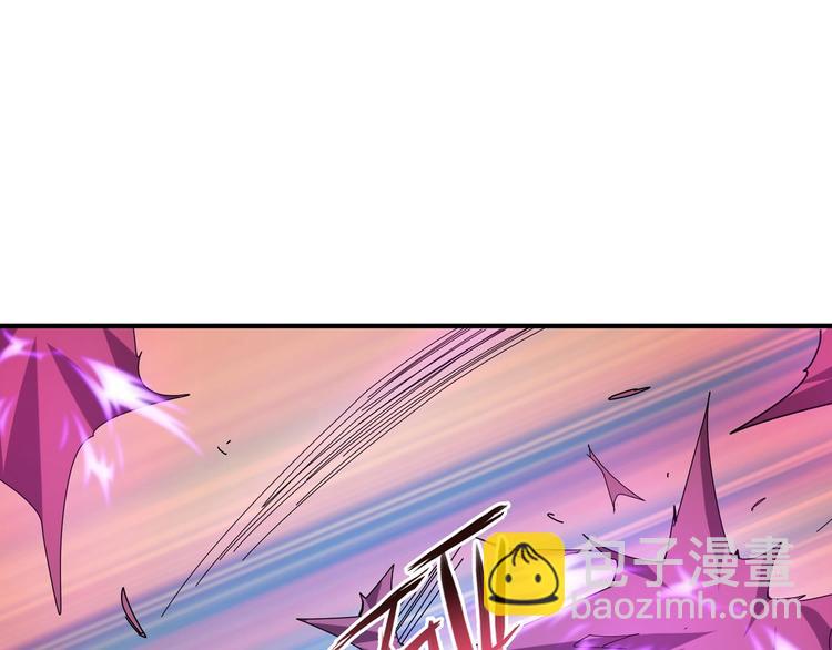 噬神紀 - 第49話 失控的她(2/3) - 7