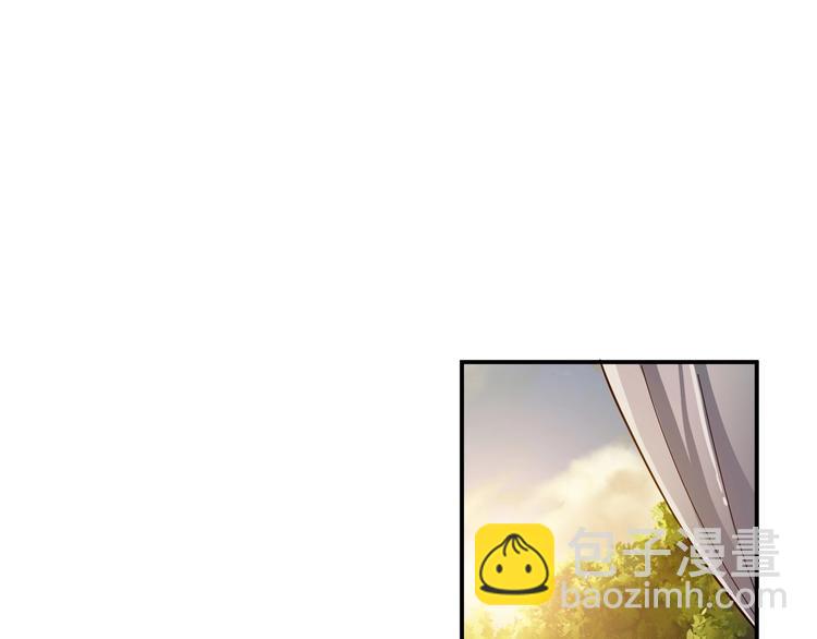 噬神紀 - 第51話 香閨內的神秘叫聲(2/3) - 2