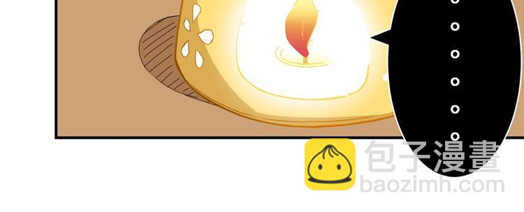 噬神紀 - 第53話 牀邊的火焰(2/3) - 4