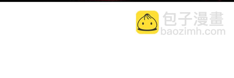 噬神紀 - 第55話 邪氣侵蝕(2/3) - 4