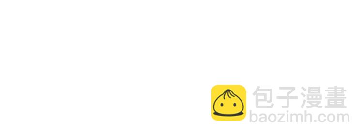 噬神紀 - 第57話 對抗(3/3) - 2