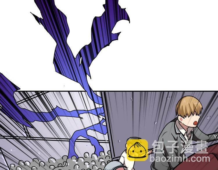 噬神紀 - 第57話 對抗(2/3) - 8