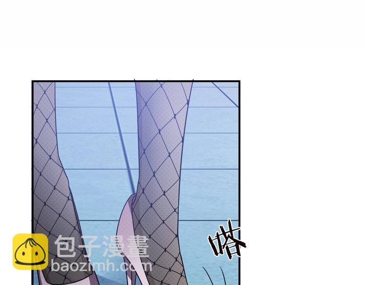 噬神紀 - 第5話  救贖(3/3) - 5