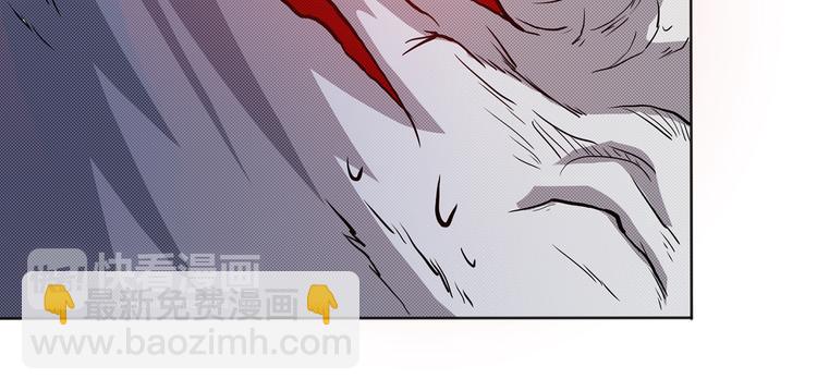 噬神紀 - 第5話  救贖(2/3) - 3