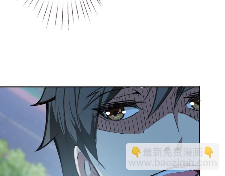 噬神紀 - 第5話  救贖(2/3) - 5