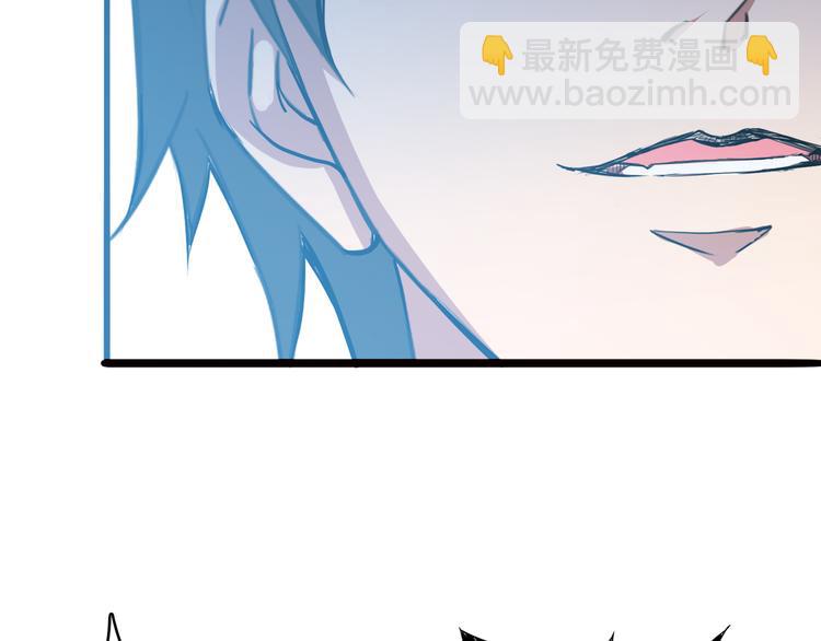 噬神紀 - 第5話  救贖(2/3) - 3