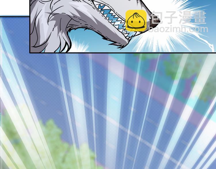 噬神紀 - 第5話  救贖(2/3) - 4