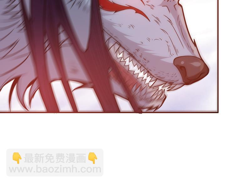 噬神紀 - 第5話  救贖(2/3) - 5