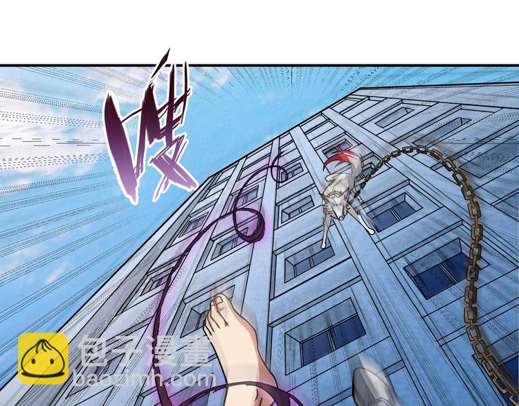 噬神紀 - 第5話  救贖(2/3) - 6