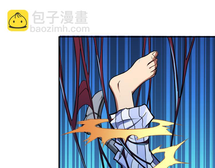 噬神紀 - 第5話  救贖(2/3) - 8