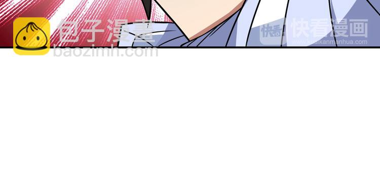 噬神紀 - 第5話  救贖(2/3) - 3