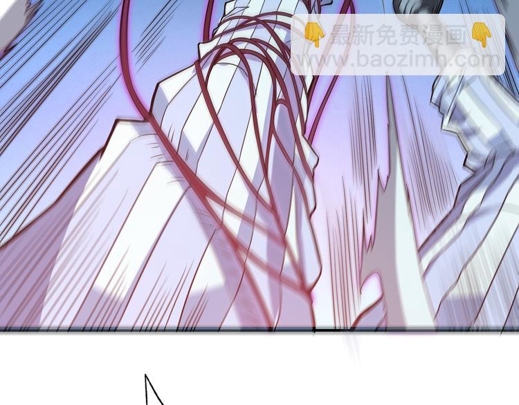 噬神紀 - 第5話  救贖(2/3) - 5