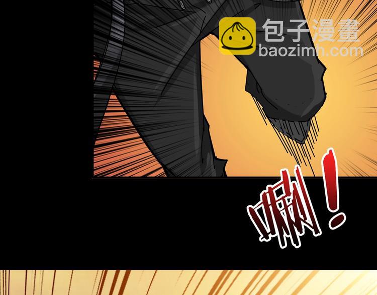 噬神紀 - 第61回 淨天輪迴——起點！(3/3) - 4