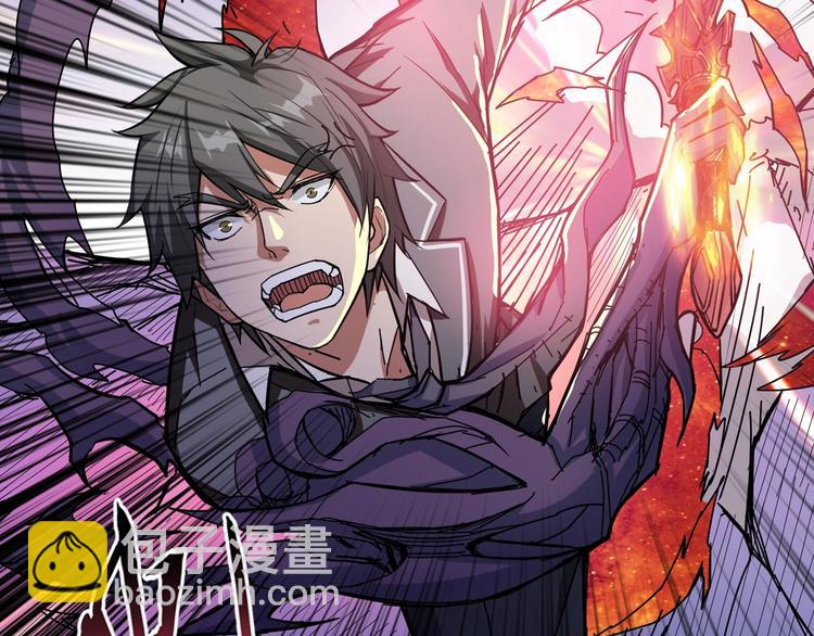 噬神紀 - 第61回 淨天輪迴——起點！(1/3) - 3