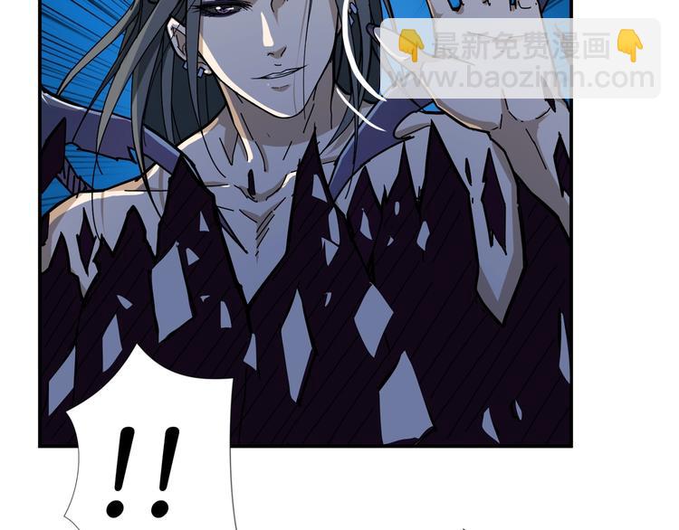 噬神紀 - 第61回 淨天輪迴——起點！(2/3) - 1