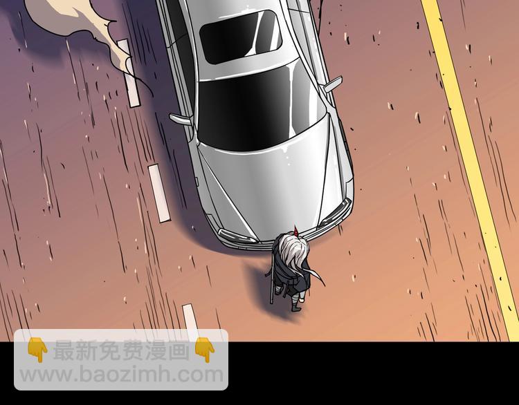 噬神紀 - 第61回 淨天輪迴——起點！(2/3) - 7