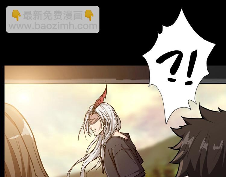 噬神紀 - 第61回 淨天輪迴——起點！(2/3) - 8