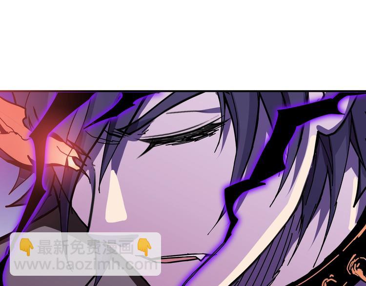 噬神紀 - 第63話 黑化(2/3) - 5