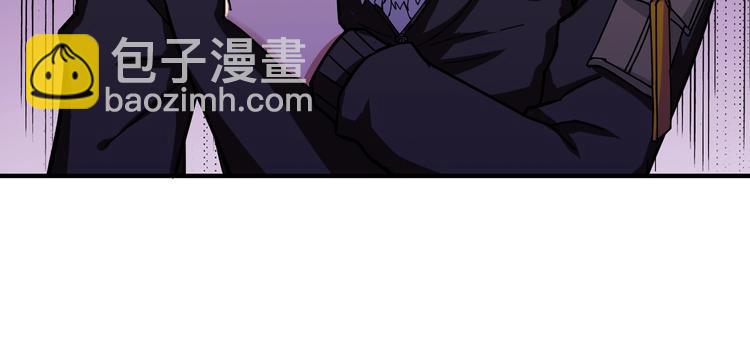 噬神紀 - 第67話 心願😢(2/2) - 5