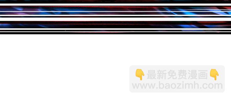 噬神紀 - 第67話 心願😢(2/2) - 1