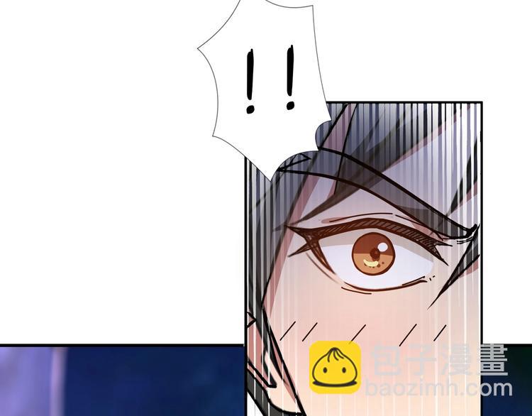 噬神紀 - 第69話 左右逢源(1/2) - 3