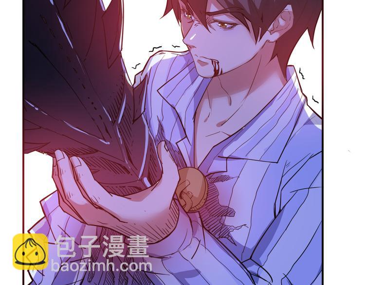 噬神紀 - 第7話  掙扎(3/3) - 4