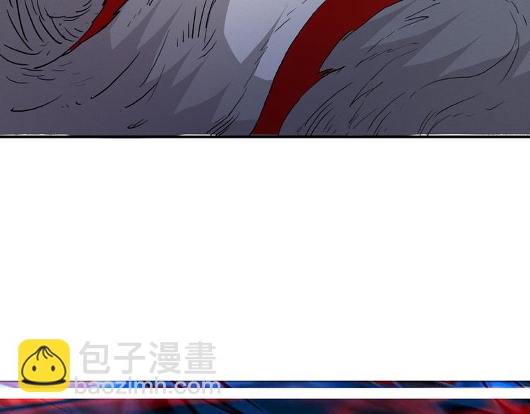 噬神紀 - 第7話  掙扎(3/3) - 1