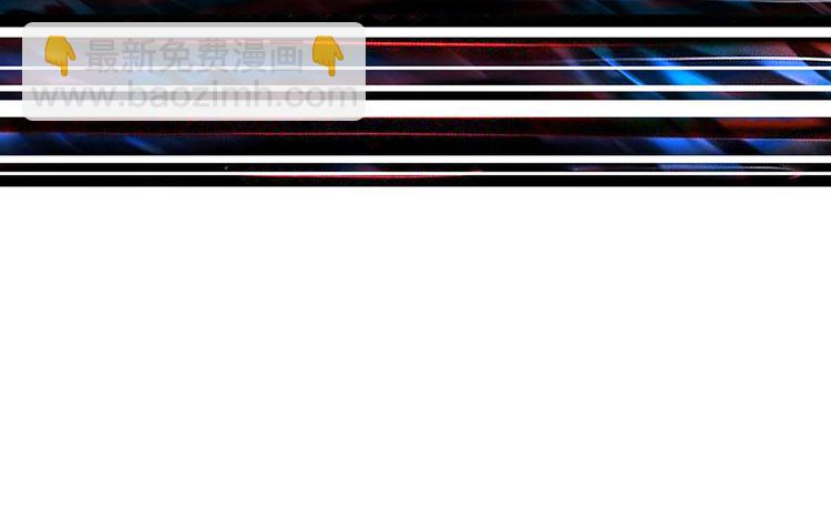 噬神紀 - 第7話  掙扎(3/3) - 3