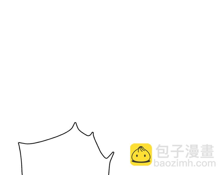 噬神纪 - 第7话  挣扎(1/3) - 1