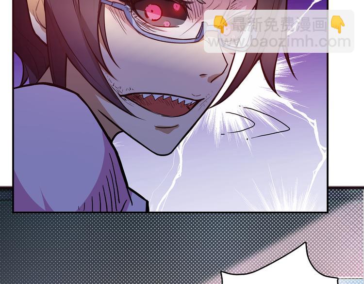 噬神纪 - 第7话  挣扎(1/3) - 2