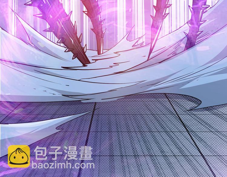 噬神紀 - 第7話  掙扎(2/3) - 5