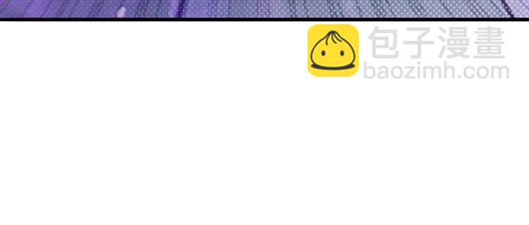 噬神紀 - 第7話  掙扎(2/3) - 6