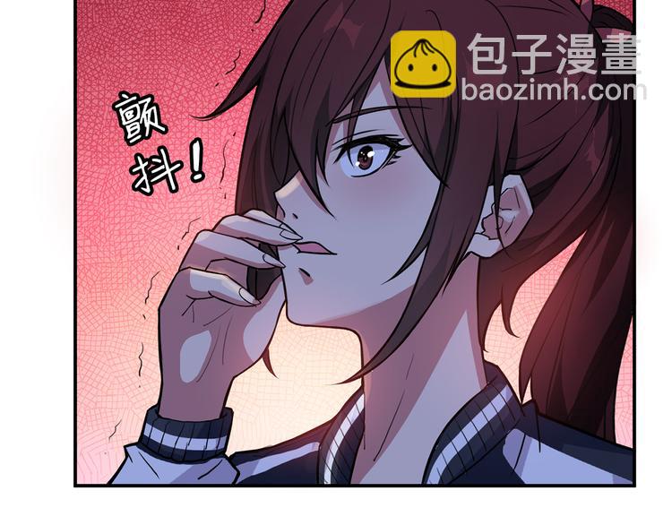 噬神紀 - 第7話  掙扎(2/3) - 8