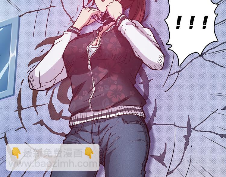 噬神紀 - 第7話  掙扎(2/3) - 4