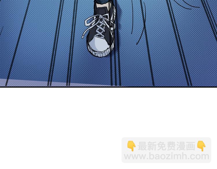 噬神紀 - 第7話  掙扎(2/3) - 6