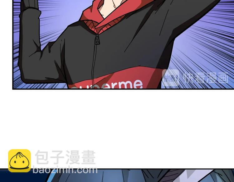 噬神紀 - 第83話 我沒有！！！(2/2) - 1