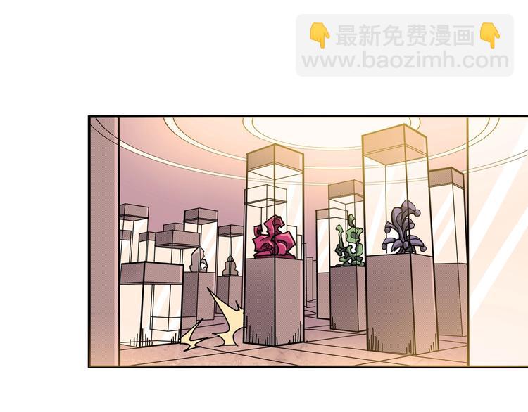 噬神紀 - 第93話 有錢就完事了(2/2) - 6