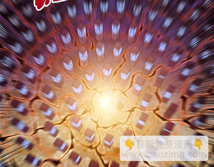 噬神紀 - 第93話 有錢就完事了(2/2) - 7