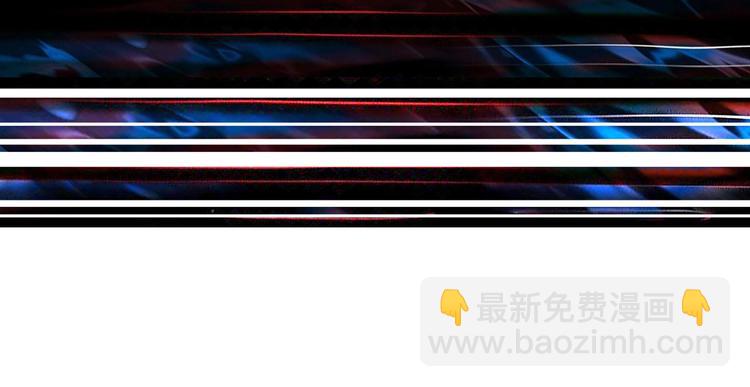 噬神紀 - 第93話 有錢就完事了(2/2) - 4