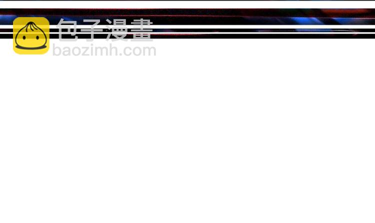 噬神紀 - 第95話 哮天你是真的狗。(2/2) - 6