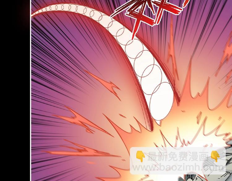 噬神紀 - 第97話 俺想請你幫個忙(1/2) - 6