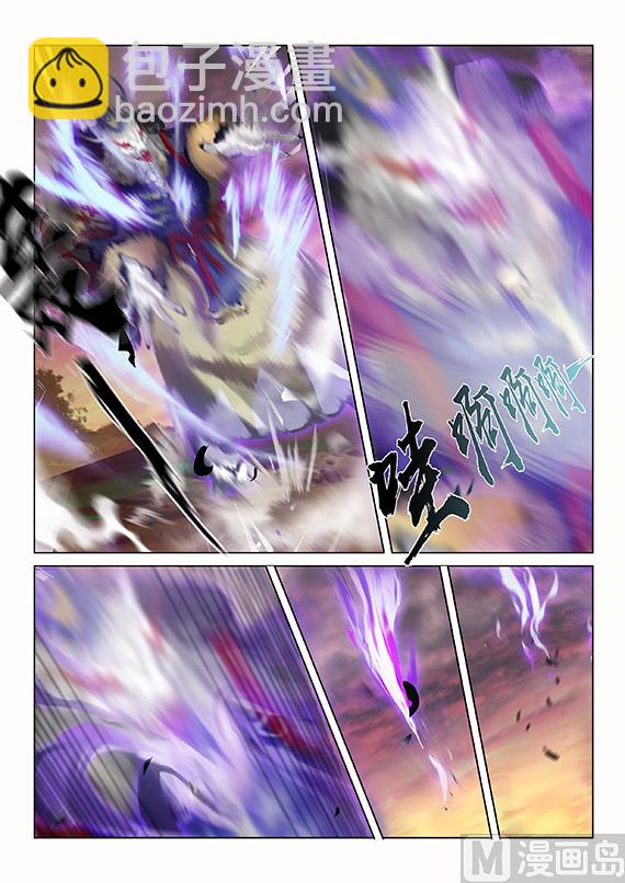 危急关头-第47话