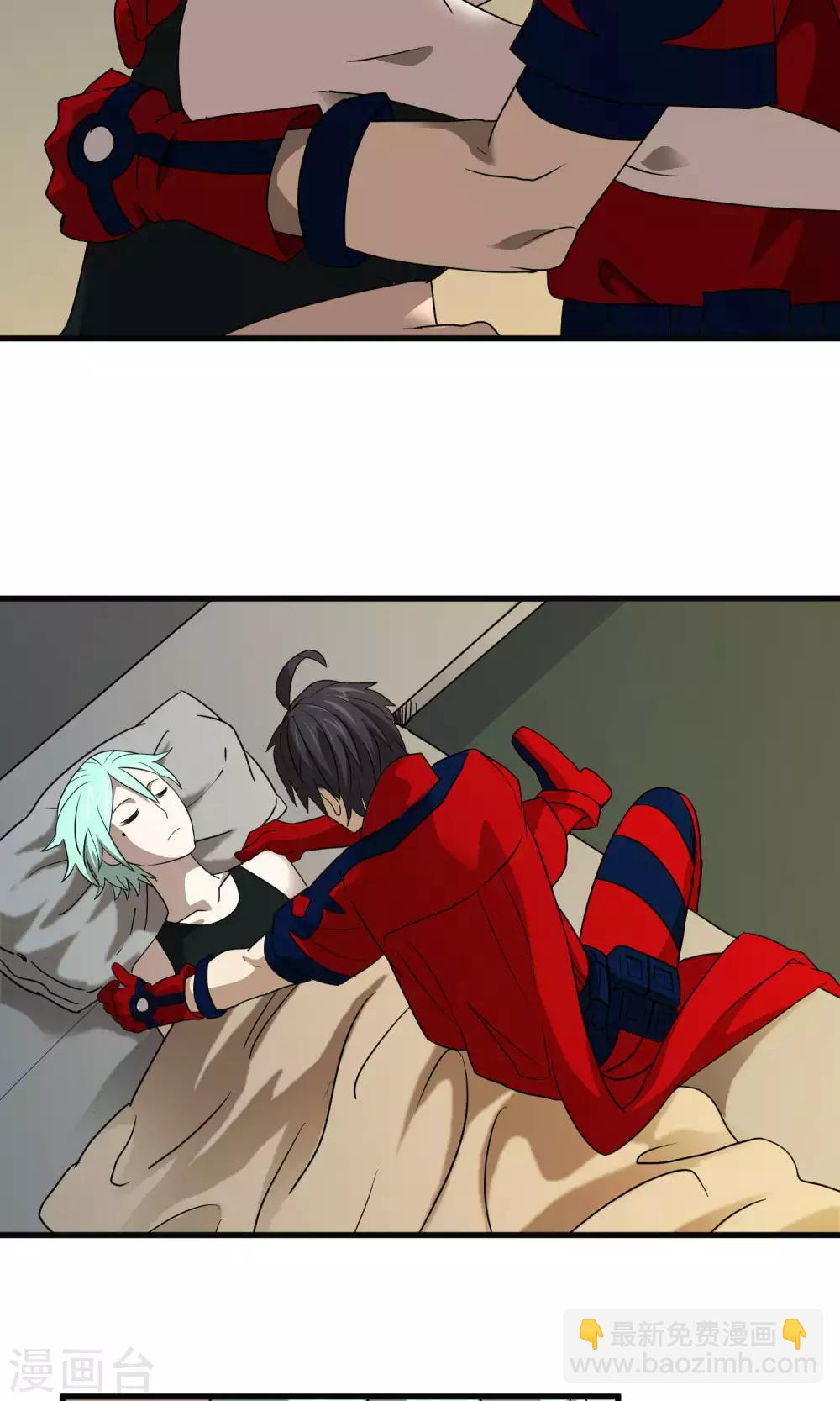 第131话 噩梦-第133话