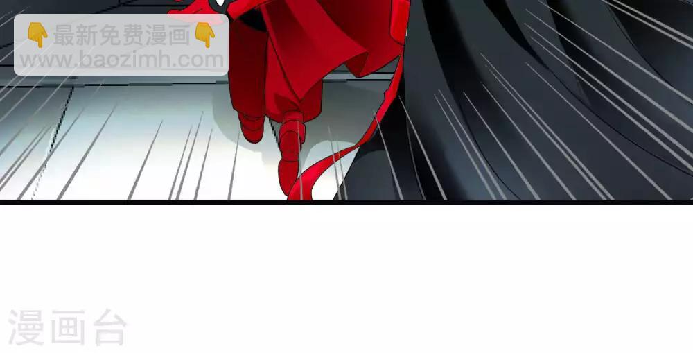 第131话 噩梦-第133话