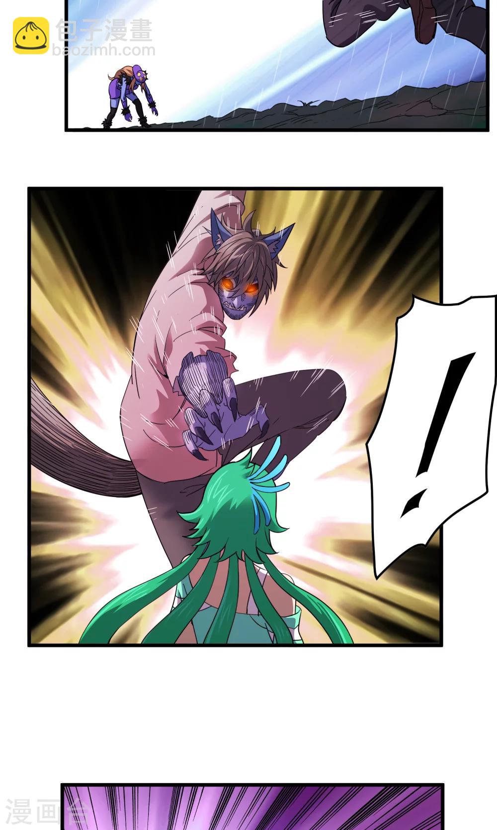 第140话 抓获&times;检查身体-第143话