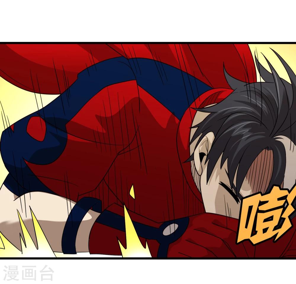 第147话 慕源的企图-第151话